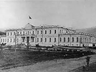 Дом губернатора