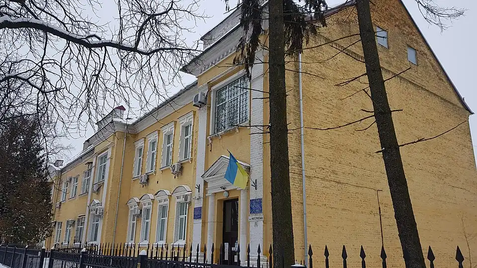 Восточная секция