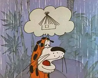 Кадр из мультфильма