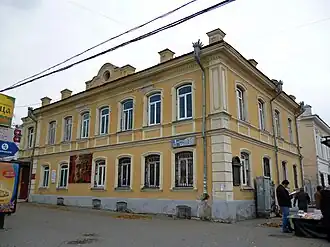 Дом купцов Злоказовых, в котором работал В.К. Блюхер, Кирова, 92