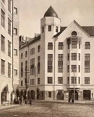 Вид с Северной улицы в начале XX века