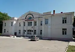 Дом культуры «Киндяковка»