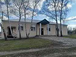 Сельский Дом культуры