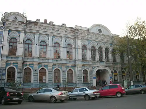 Дом купца Харина