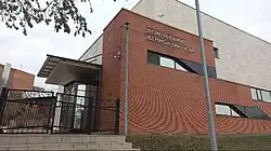 Дом музыки им. Дениса Мацуева