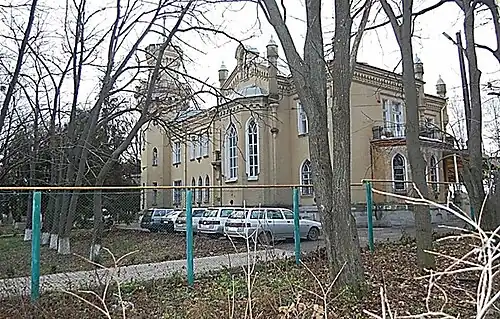 Дом помещицы Штеричевой. Город Сумы