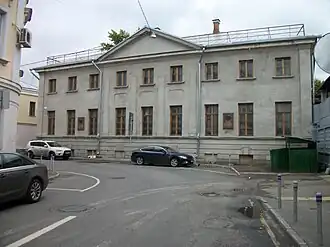 Дом Веневитинова, 2013 год