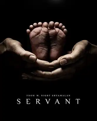 Постер первого сезона