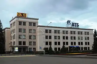 Бывшее здание института «Ставропольагропромпроект», где до 1991 года работал А. Г. Лысяков