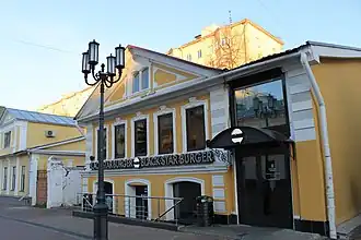 Главный дом усадьбы