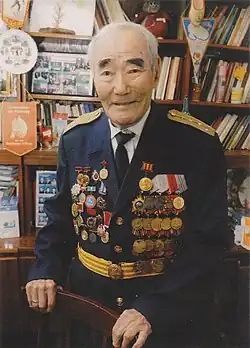 Фотография с наградами