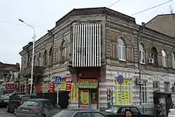 Дходный дом Ф. И. Мыльцына Обороны улица, 48/18, Семашко проспект)  Объект культурного наследия № 6100000345№ 6100000345