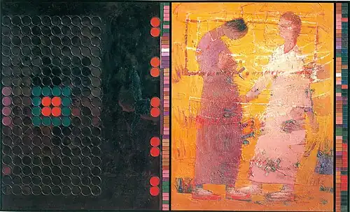 Дружеская беседа,1987