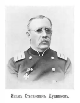 Фото из альбома Рерберга П. Ф. "Севастопольцы"