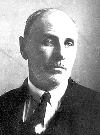 Фото предположительно 1936 г.