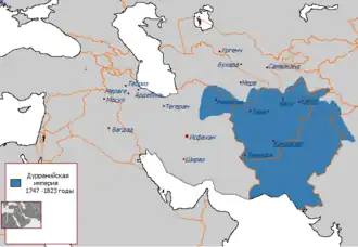 Карта Дурранийской империи