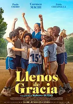 Постер фильма