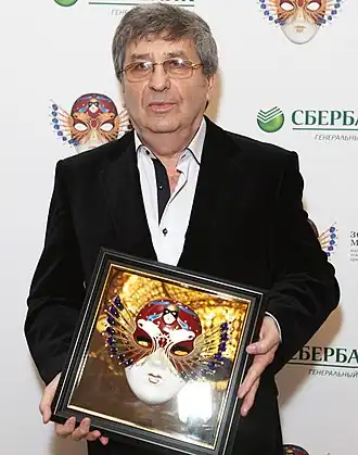 «Золотая маска» 2012 года