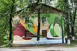 Евгений Диксон (ул. Саврасова, 7)