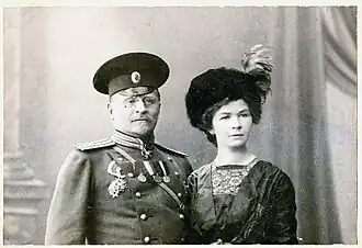 Е. Е. Вагин с супругой