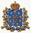 Герб губернии (изд. МВД, 1880)
