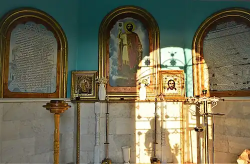 Интерьер часовни