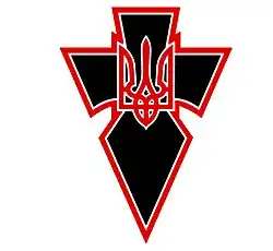 Изображение логотипа