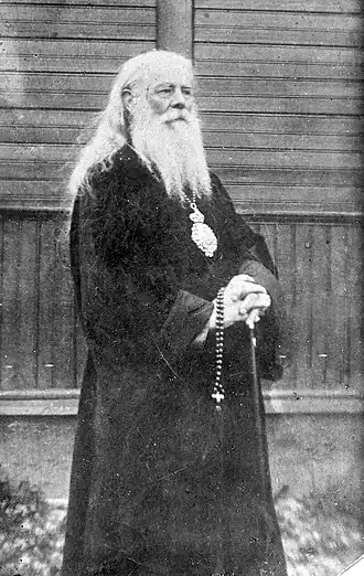 Архиепископ Александр