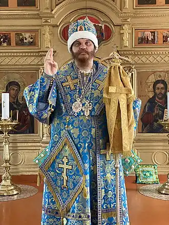 Епископ Андрей