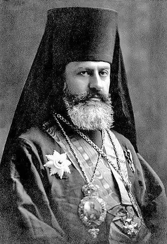 Епископ Рафаил