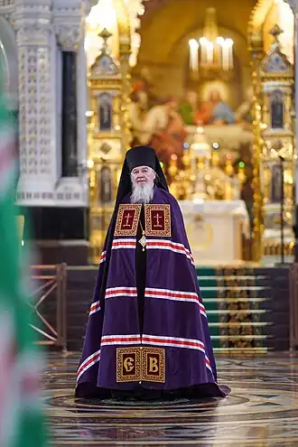 Епископ Владимир