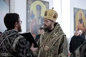 Епископ Дионисий