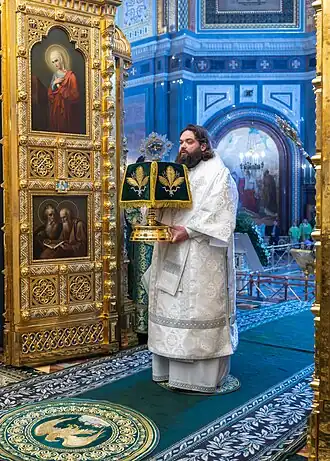 Епископ Иларион