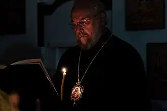 Епископ Иннокентий