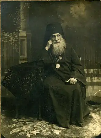 Епископ Иоанн