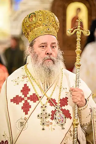 Епископ Хрисанф