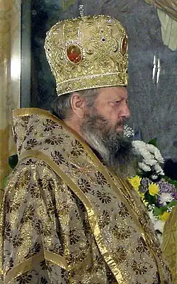 Епископ Константин