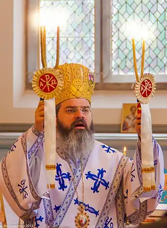 Епископ Игнатий