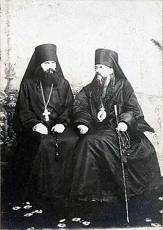 Епископ Иоанн