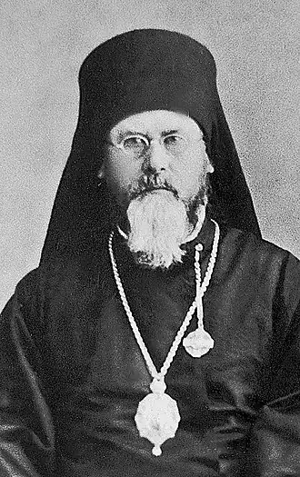 Архиепископ Петр