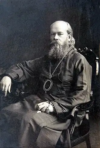 Архиепископ Сергий