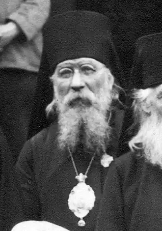 Архиепископ Тихон