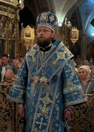 Епископ Феогност