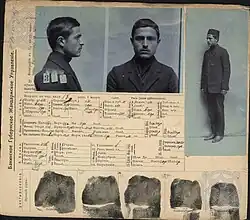 № 319 заключённый Джафар Ходжа бек оглы Бюньядзаде — преподаватель азербайджанского языка в обществе «Нашри-маариф».