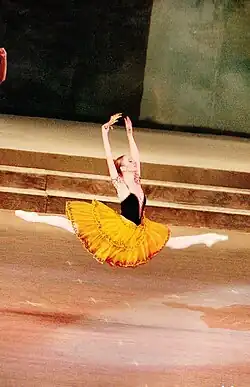 «Дон Кихот», Китри — Ж. Богородицкая