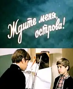 Постер фильма