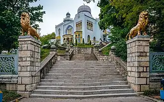 Дворец эмира Бухарского, Железноводск