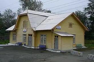 Здание вокзала