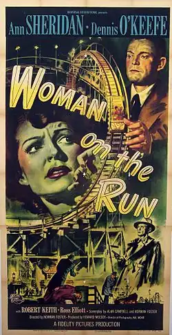 Постер фильма