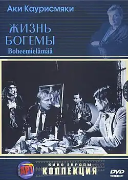 Постер фильма